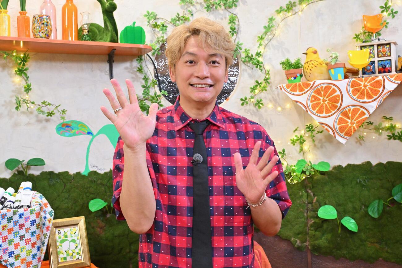 香取慎吾