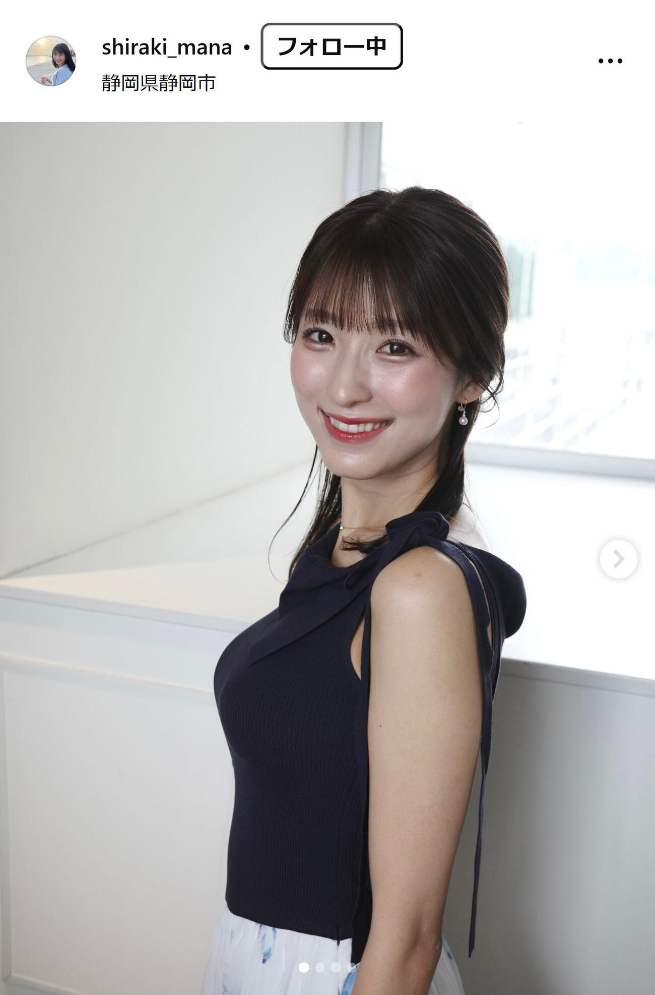 白木愛奈アナのインスタグラムから