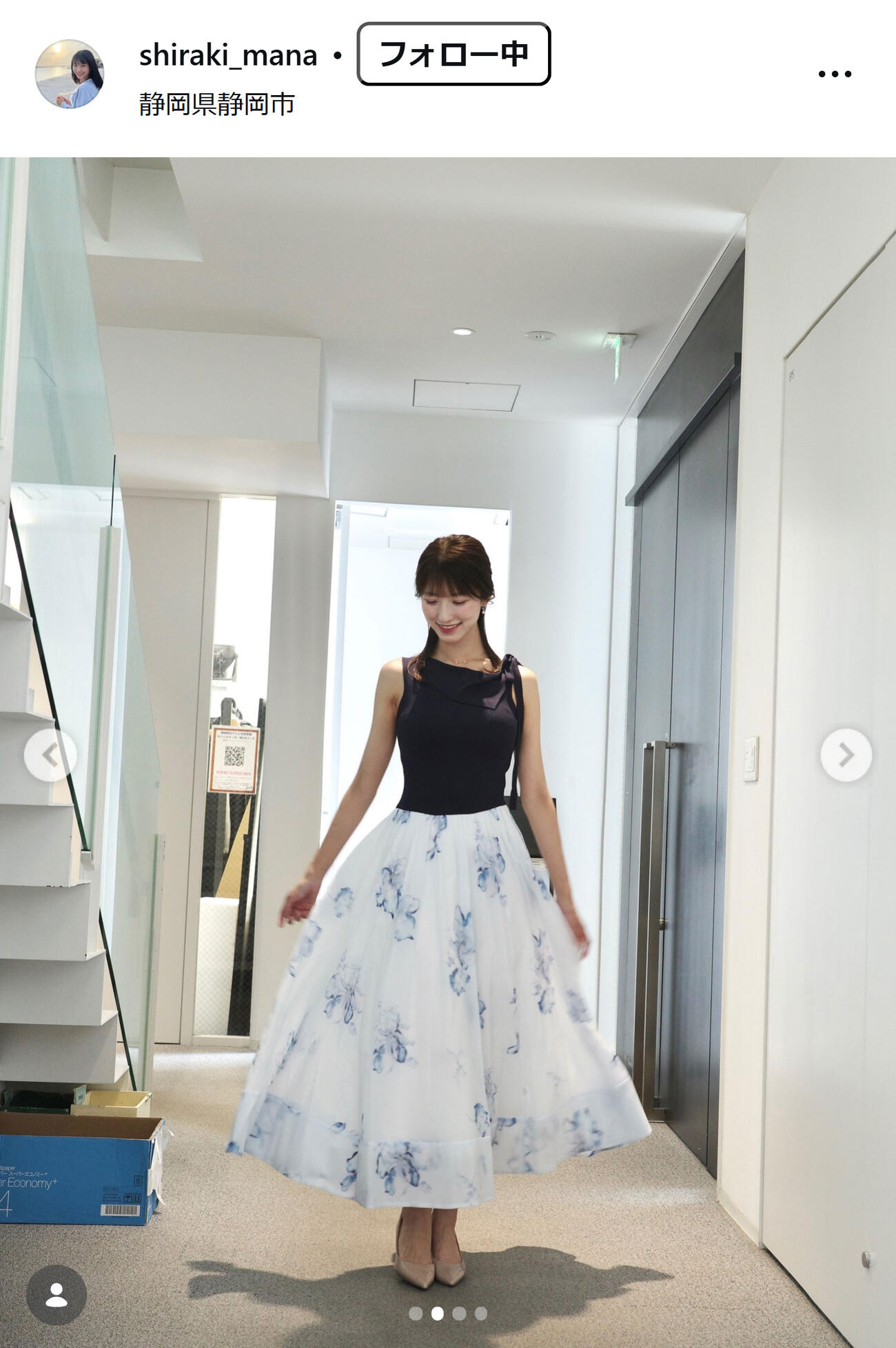 白木愛奈アナのインスタグラムから