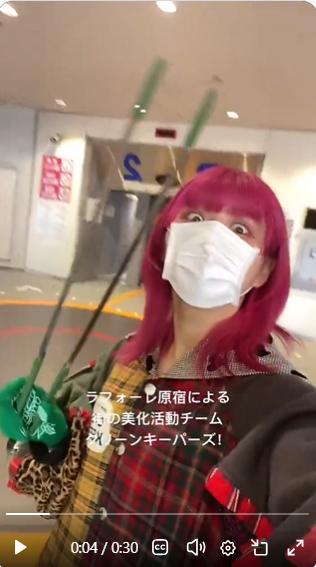 しなこのXから