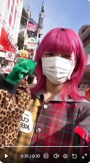 しなこのXから