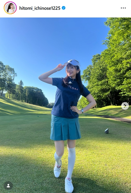 市野瀬瞳のインスタグラムから