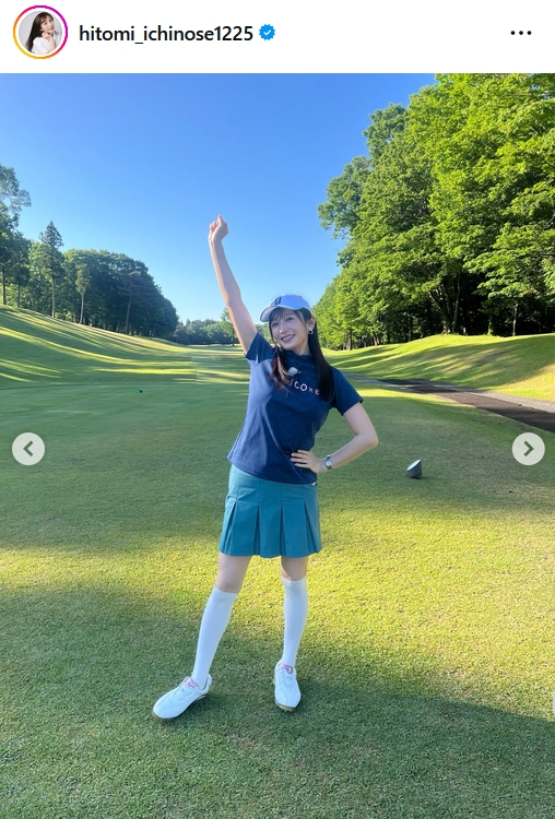 市野瀬瞳のインスタグラムから