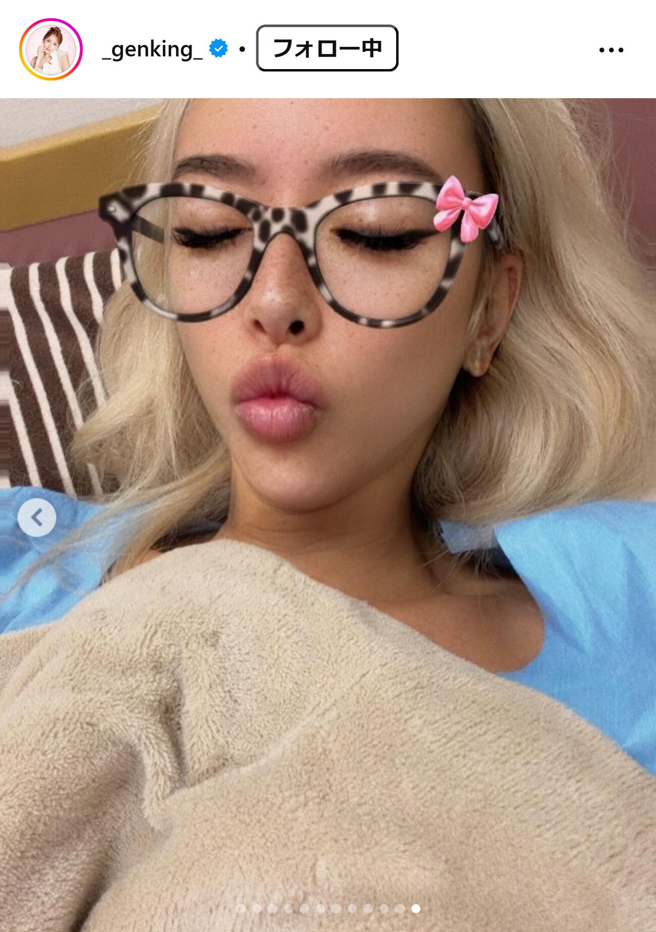 GENKING．のインスタグラムから