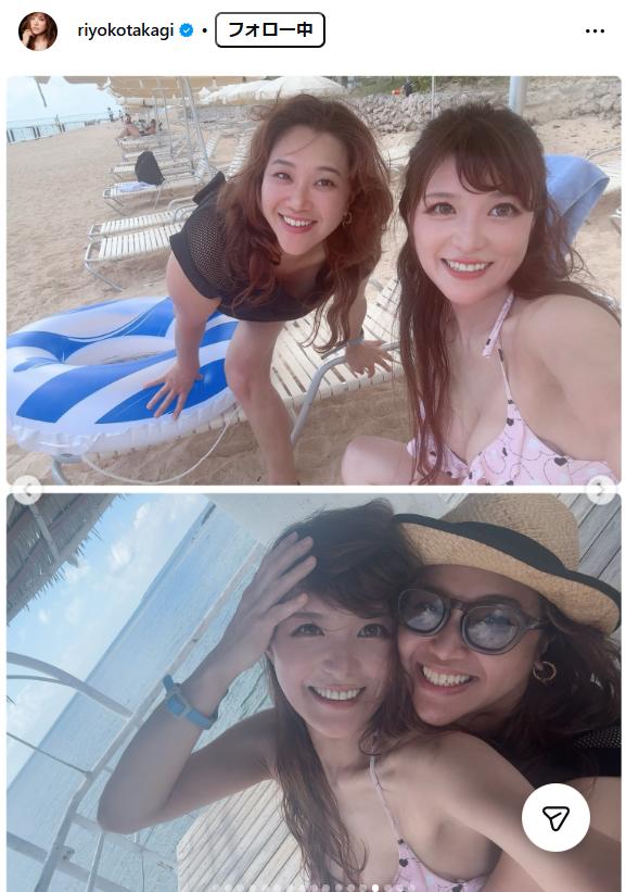 高木里代子のインスタグラムから