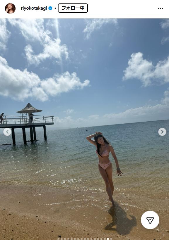 高木里代子のインスタグラムから