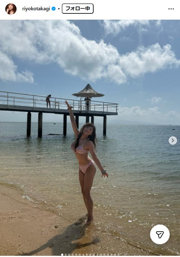 高木里代子のインスタグラムから