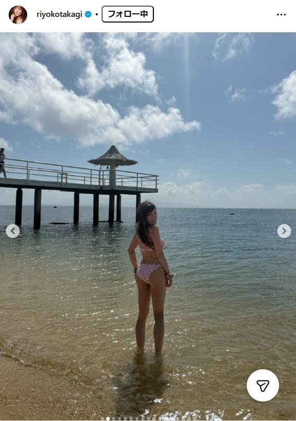 高木里代子のインスタグラムから