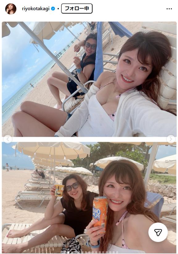 高木里代子のインスタグラムから