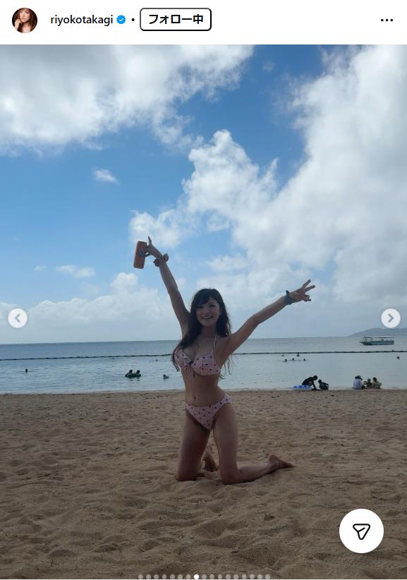 高木里代子のインスタグラムから