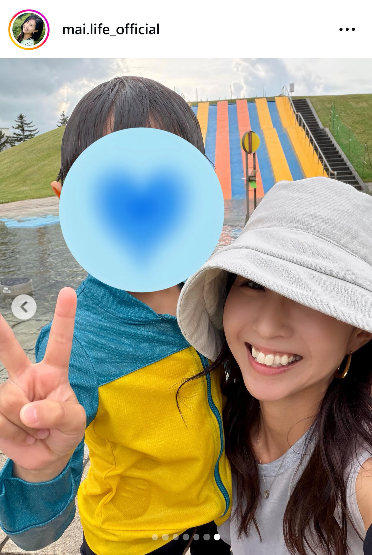 息子と2ショット（Maiさんのインスタグラムから）
