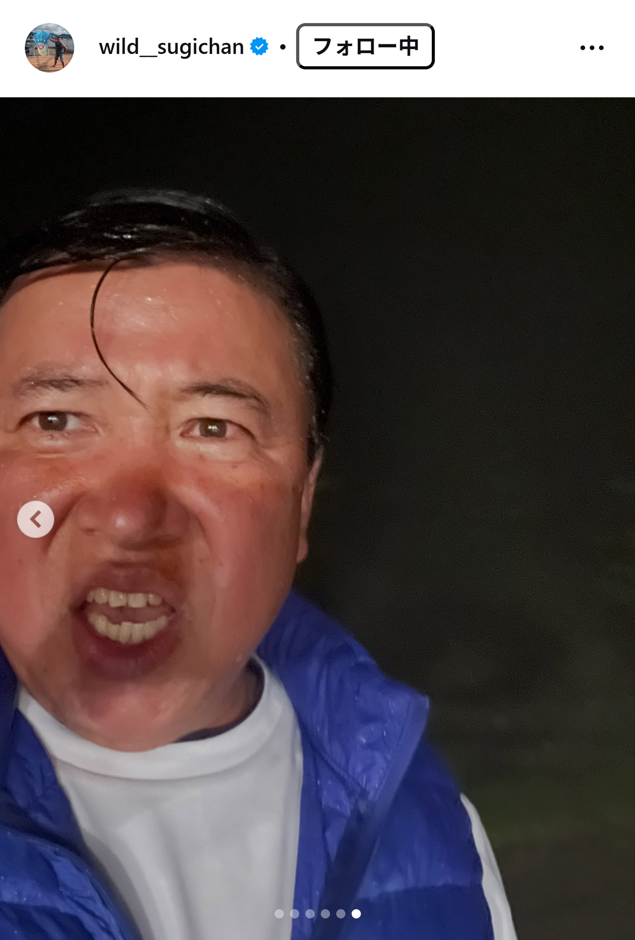 スギちゃんのインスタグラムから