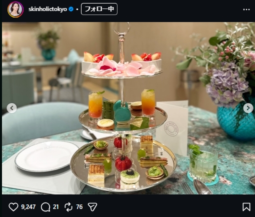 大野真理子氏のインスタグラムから