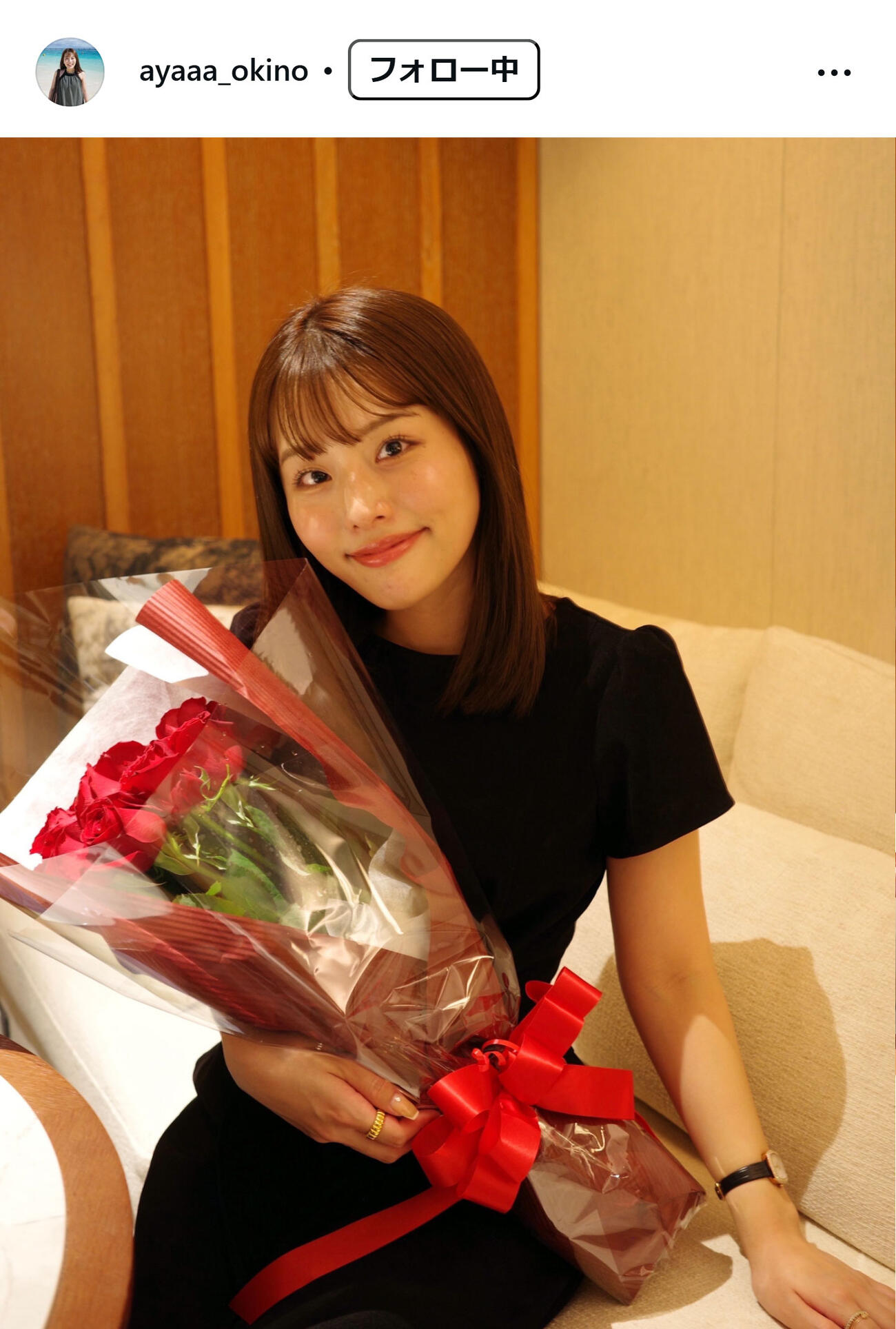 沖野綾亜アナのインスタグラムから