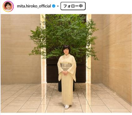 三田寛子のインスタグラムから