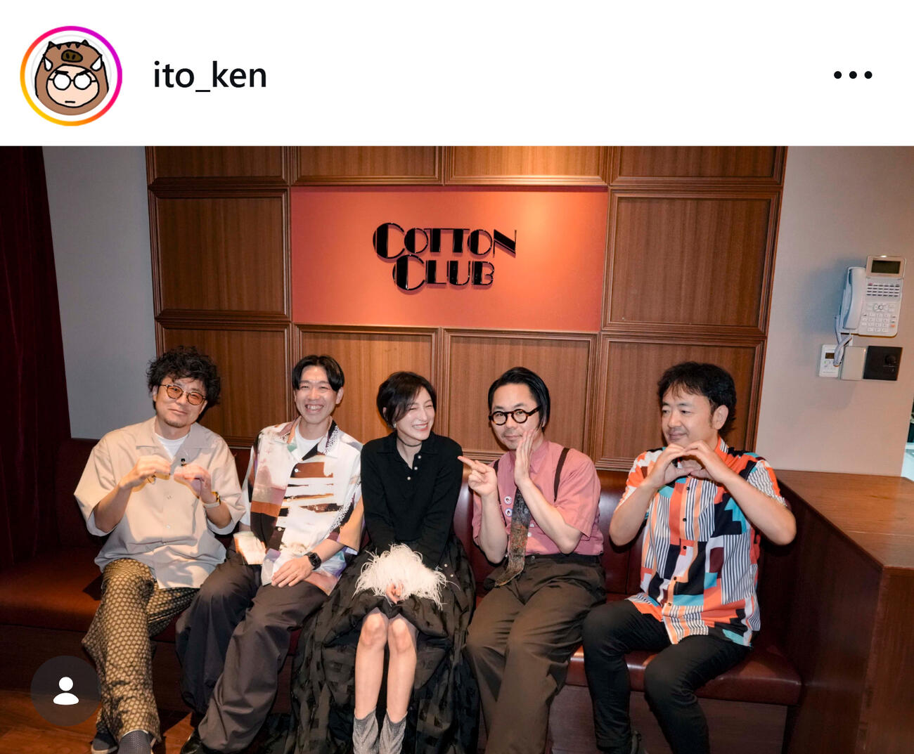 美脚チラ見せ（伊藤健太のインスタグラムから）
