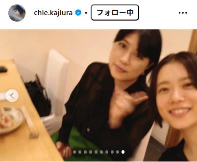 チエ・カジウラのインスタグラムから