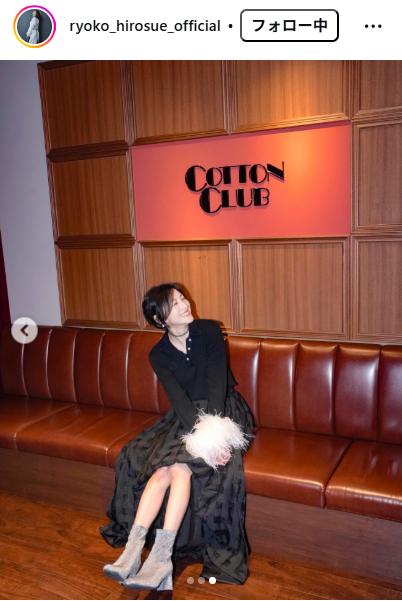 広末涼子のインスタグラムから