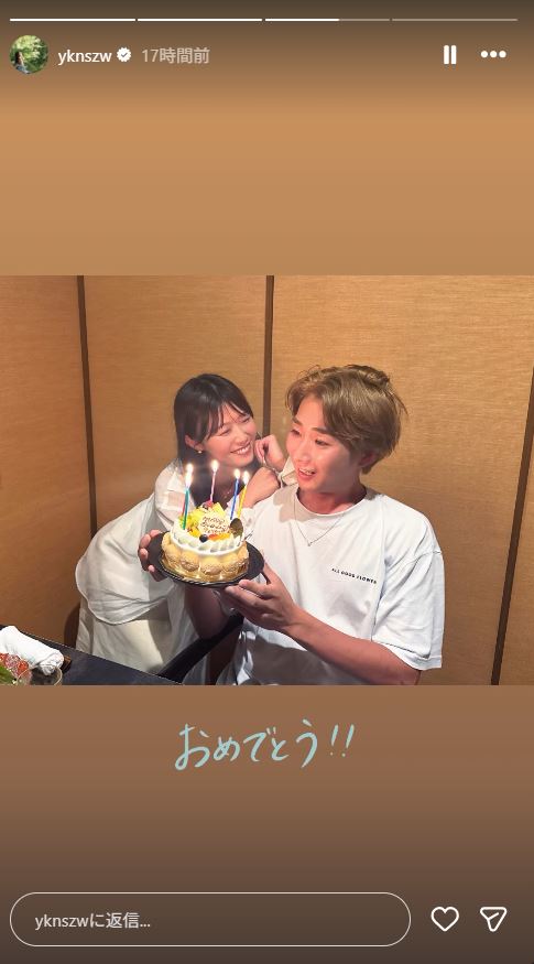 ABEMA西澤由夏アナのインスタグラムから