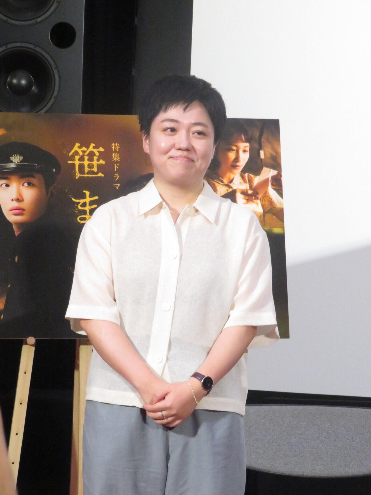 NHK特集ドラマ「笹まくら」の取材会に参加した監督の鶴岡慧子氏