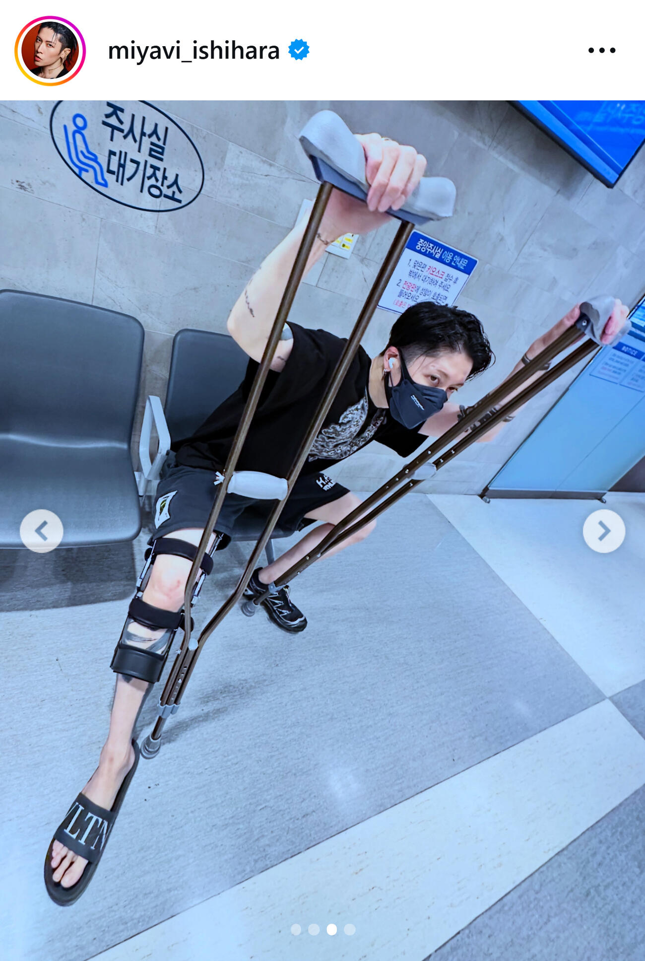 MIYAVIのインスタグラムから