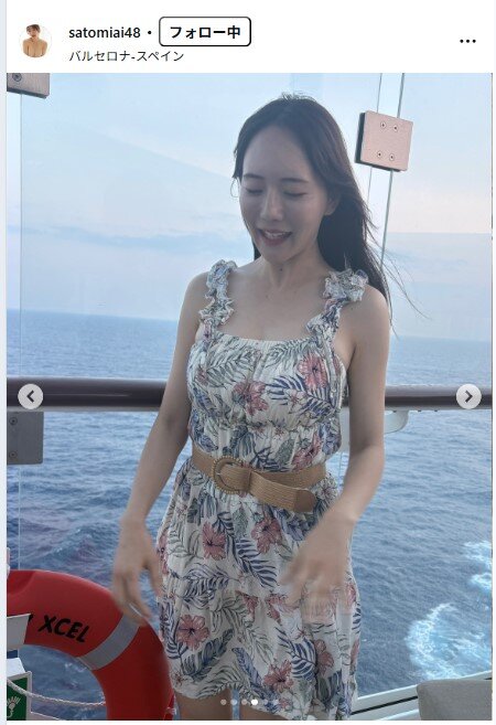 さとみあいのインスタグラムから
