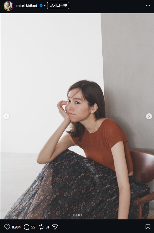 桐谷美玲のインスタグラムから
