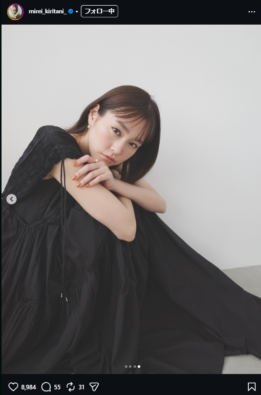桐谷美玲のインスタグラムから