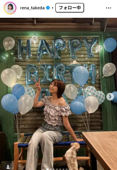 武田玲奈のインスタグラムから