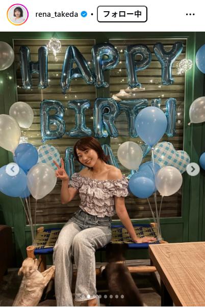 武田玲奈のインスタグラムから