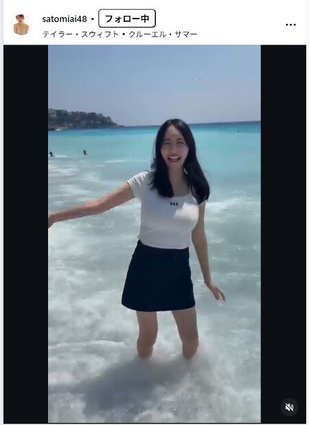さとみあいのインスタグラムから