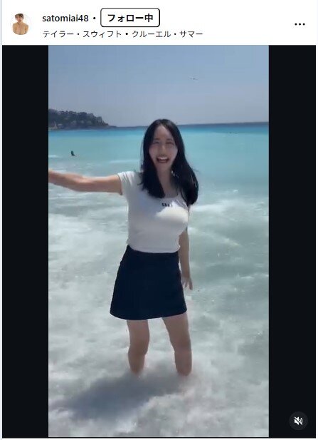 さとみあいのインスタグラムから