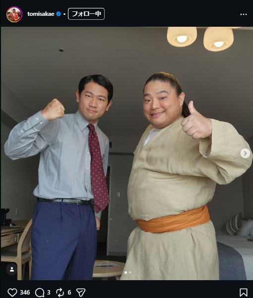 富栄ドラムのインスタグラムから