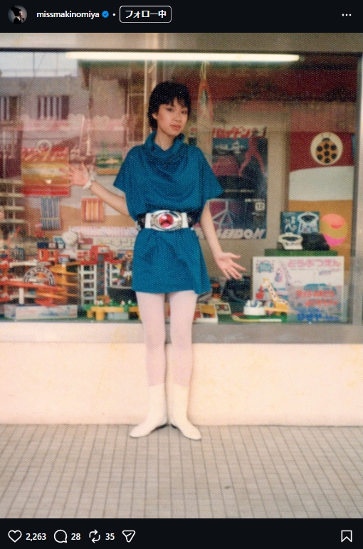 野宮真貴のインスタグラムから