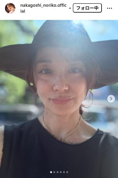 中越典子のインスタグラムから