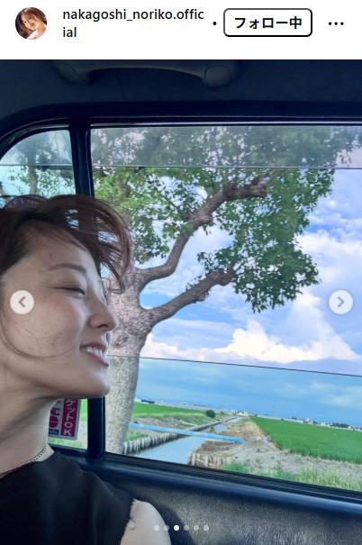 中越典子のインスタグラムから