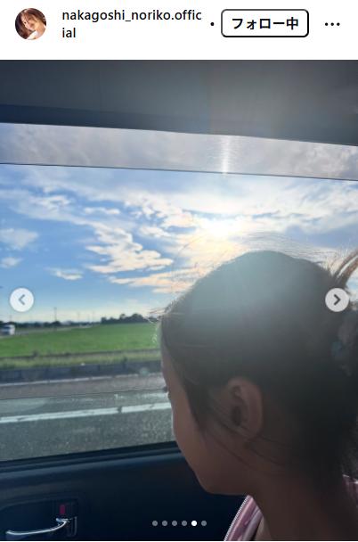中越典子のインスタグラムから