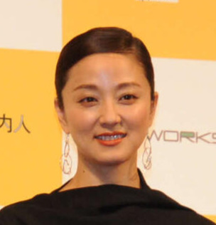 中越典子　地元佐賀県の素晴らしさ報告にファンも共感