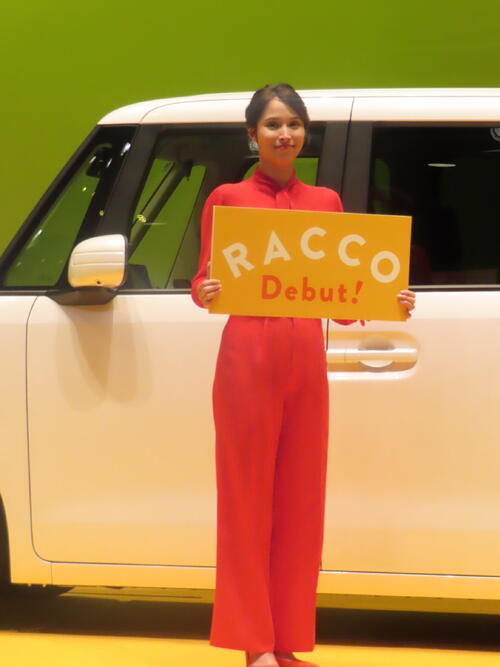広瀬アリスが「かなりリアルな瞬間をカメラに」BYDの軽EV「RACCO」アンバサダー