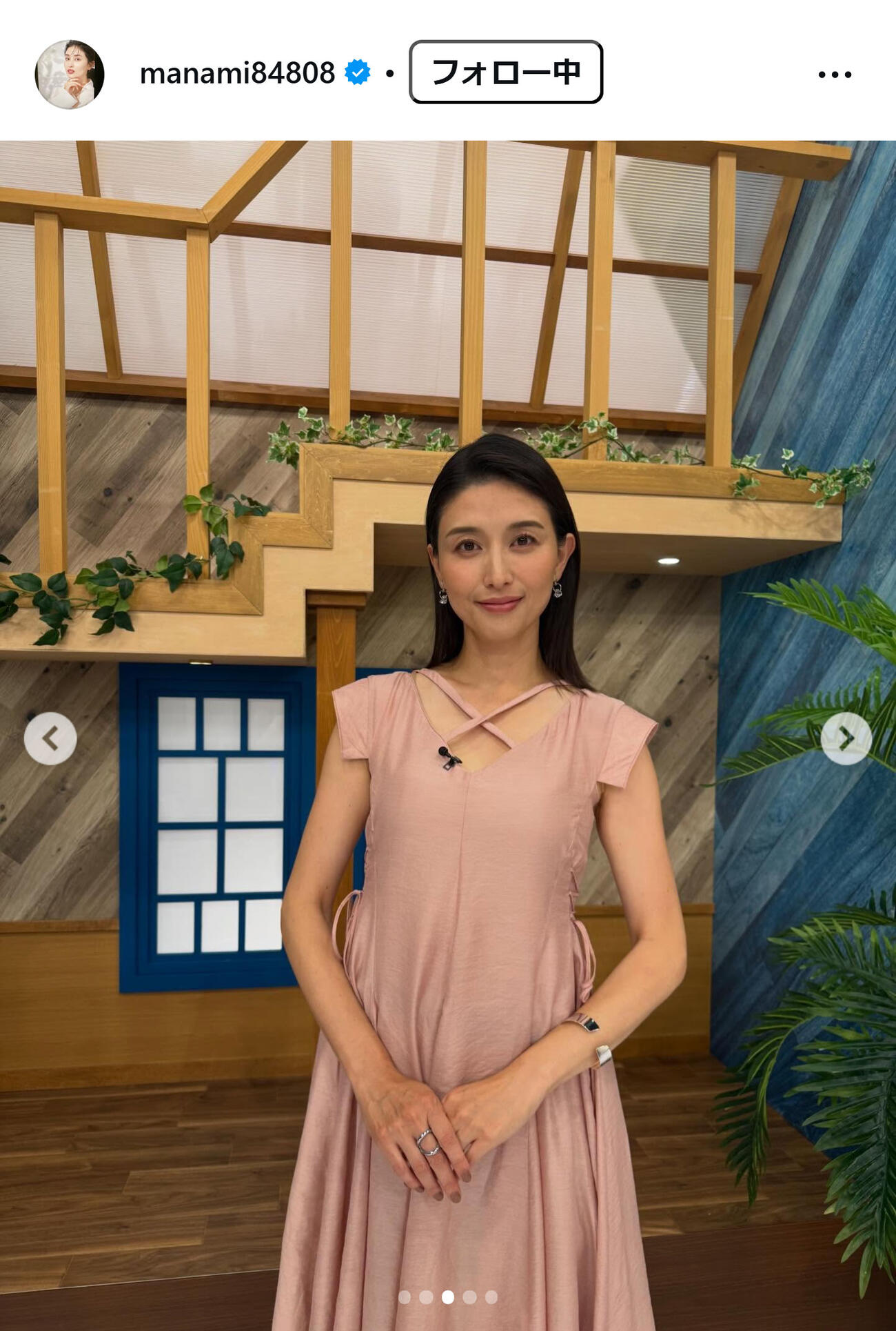 橋本マナミのインスタグラムから