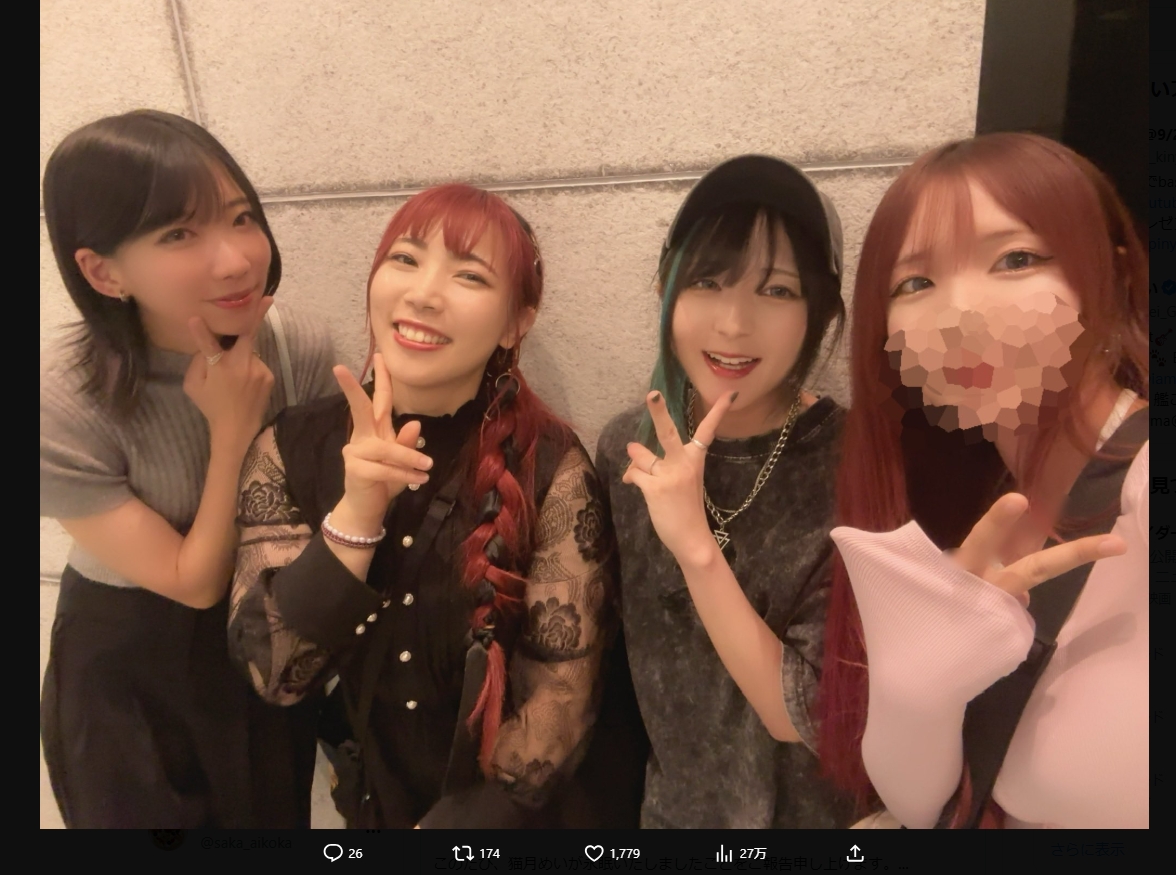 終末のダイヤモンドのPINYOのXから