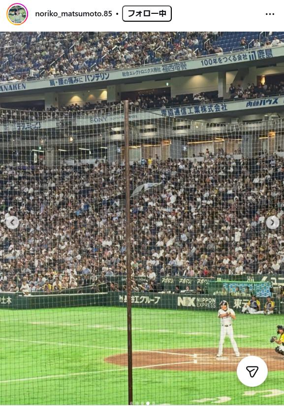松本典子のインスタグラムから