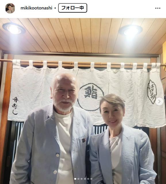 音無美紀子のインスタグラムから
