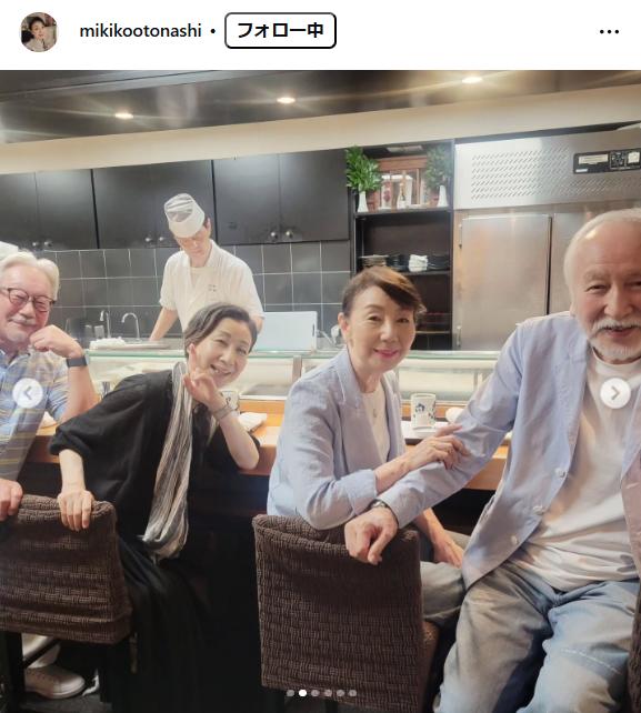 音無美紀子のインスタグラムから