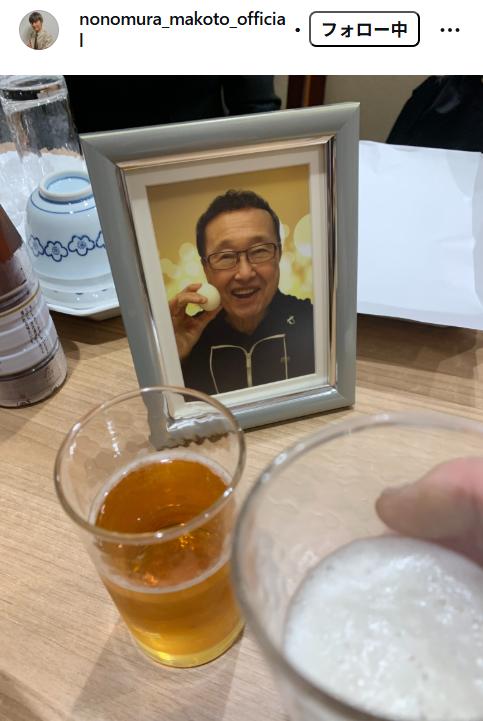野々村真のインスタグラムから