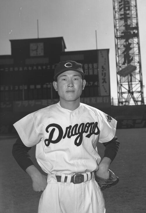 58年、中日に入団が決まった当時の板東英二さん