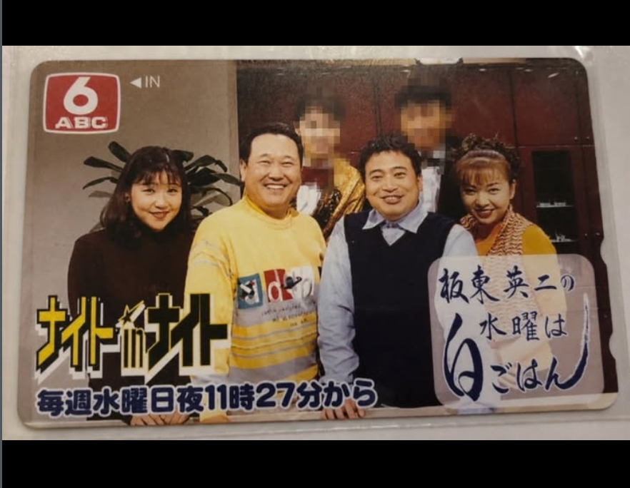 ハイヒール・モモコのインスタグラムから