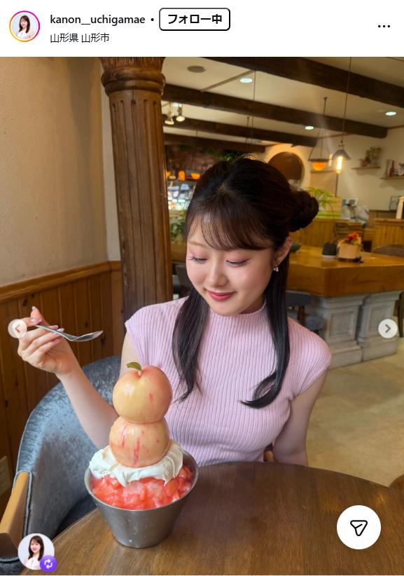 内構花音アナのインスタグラムから