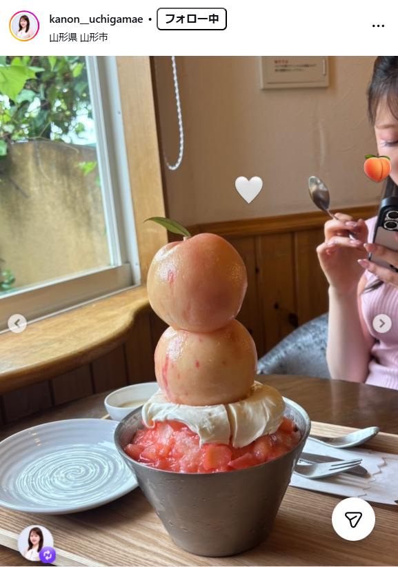 内構花音アナのインスタグラムから