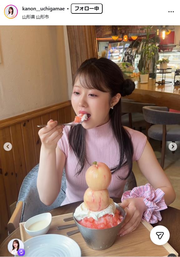 内構花音アナのインスタグラムから